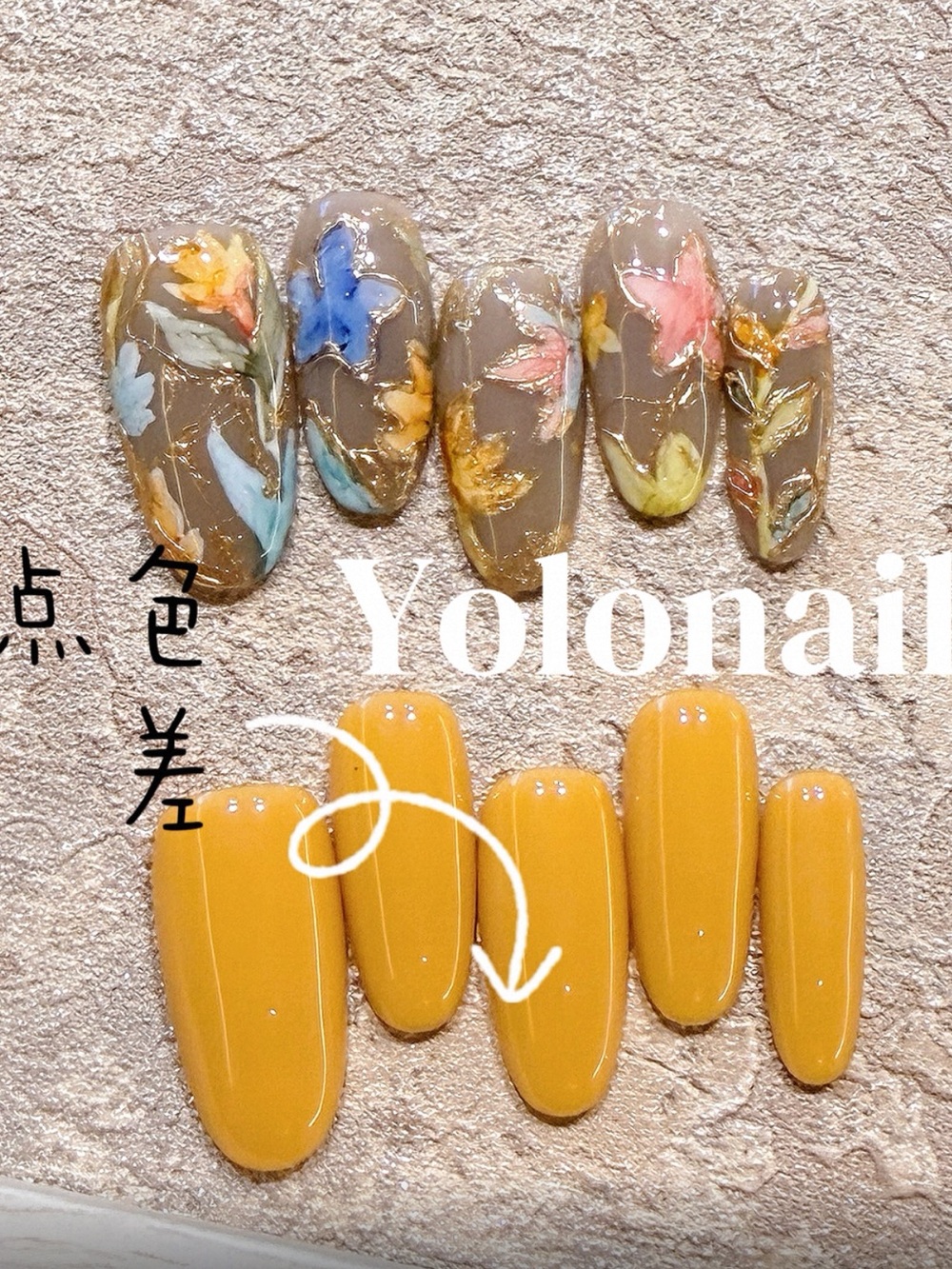 Hand-Painted Floral Press-On Nails in Mustard & Taupe